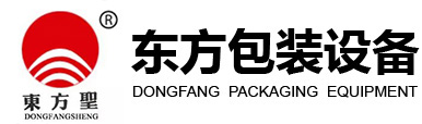 興平耐材